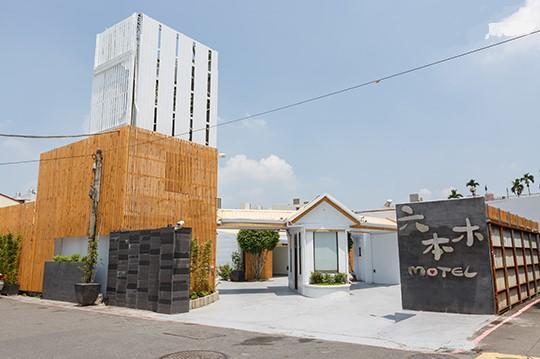 Roppongi Motel Pingtung Buitenkant foto